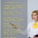 조직의 프로젝트를 성공 시키려면? 이미지