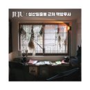 아름상회 이미지