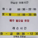 해운대센텀주유소 이미지