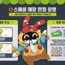 프랭크버거 신촌서강대점 네이버블로그
