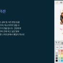 패밀리프라자 이미지