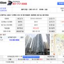 신평동1103 이미지