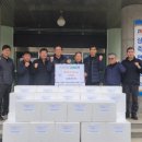 고기경로당 이미지