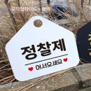 화이트파트너스 쇼핑하우
