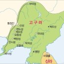 고구려 티스토리