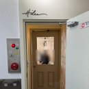 오전엔 브런치, 저녁엔 술집 '거제 수월 하이리'에서 브런치 먹은 후기