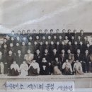 사매초등학교 이미지