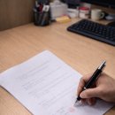 경인의료기 이미지