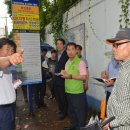 아델리움1차경로당 이미지