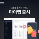 엔에이치엔엘 이미지
