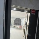 까미유미용실 | 광주북구주근깨 아임뷰티에서 기미 주근깨 점관리 꼼꼼히 받고온 솔직후기