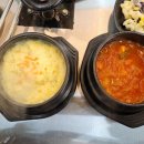 하기숯불구이