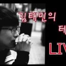 여의도봄약국 이미지