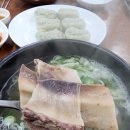 한마음냉면