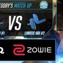 루나틱하이 PC 이미지