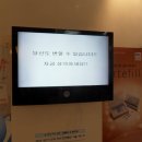 압구정연세의원 이미지