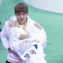 쎄븐틴