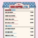 애플카페 이미지