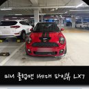 경기도 수원시 팔달구 장다리로229번길 이미지