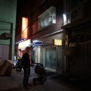 설쉐프중화반점
