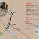 착한김밥&커피요 이미지
