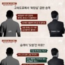 강남휴게소 이미지