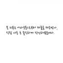 홀드온 이미지