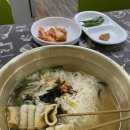 익산대로25길 네이버블로그