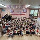 꿈에어린이집 이미지