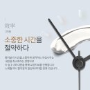 나무 기공소 이미지