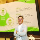 운상농장 이미지