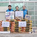 한국공항공사무안공항