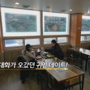 귀인
