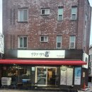 아름다운 제주돈 이미지