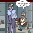 삼신목욕탕 이미지