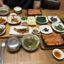 거송회관