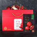 참존식당 이미지