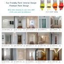 보메성형외과의원 | 병원 하이엔드 인테리어 페인트와 조명 대구 수성구 범어동