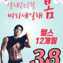 카페동백 2호점