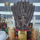 금화당 - 의정부시 태평로166번길 9 | 금화당