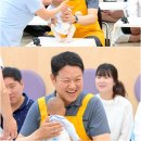 아이나라 이미지