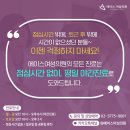 차산부인과의원 이미지