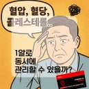 다산메디칼약국 이미지