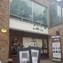 흑백사진관김치 - 군산시 구영3길 58 | 인천 차이나타운 흑백사진관 김치 아이 사진 촬영 후기