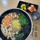 국수나무독산시티렉스점 | 독산동 맛집 : 국수나무 아쿠아돈까스, 냉면 등