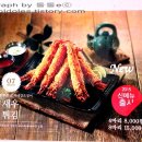 조가네 이미지