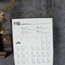 힐링 그 자체였던 제주도 서귀포 카페 베케_건축과 자연의 어울림