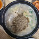 감꽃마을 토종순대 | 감꽃 마을 토종 순대 방문 후기"찐 맛집"