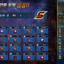 소울57 이미지