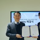 디티헬스케어 이미지